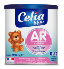 3D-Celia-AR-GB-AR-400g-2021-251x300-2.png