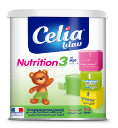 3D-Celia-Nutrion-3-Iraq-2018-Face-242x300-2-1.png