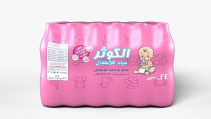 WhatsApp Image 2025-12-06 at 11.51.53_d52ca909